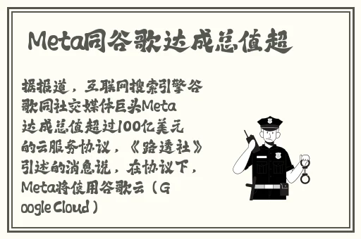 亚洲国产精品日韩